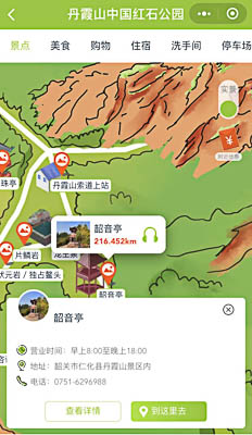 陵城景区手绘地图智慧导览和语音结合，让景区“活”起来